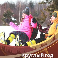 СЛЕД