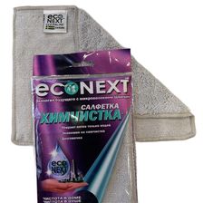 Econext