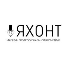 Яхонт