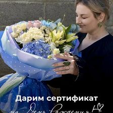 ЦВЕТОЧНЫЙ BAZAAR