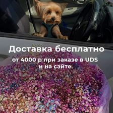 ЦВЕТОЧНЫЙ BAZAAR