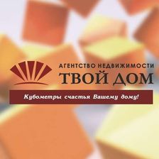 Твой Дом