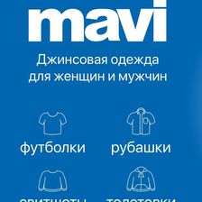 MAVI