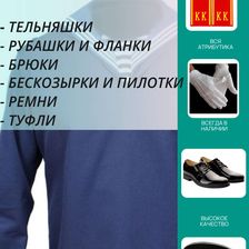 МАРШАЛ