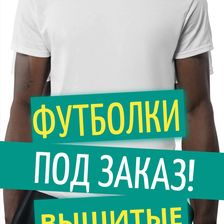 МАРШАЛ
