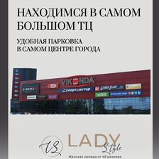 Lady Style