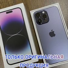 iMARKET