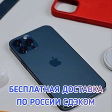 iMARKET