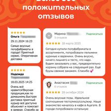 САДАА