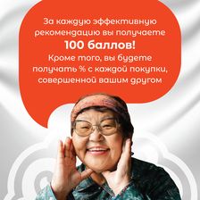 САДАА