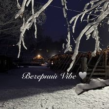 Веселая ферма