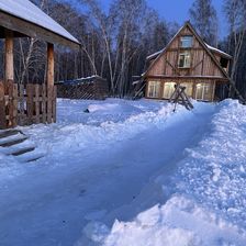 Веселая ферма