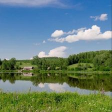 КАРПОВКА