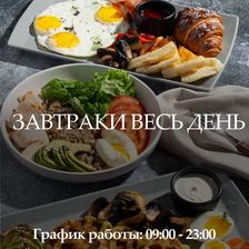 ТУТ