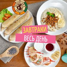 Traveler`s coffee на Арбате