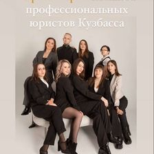 ЮрЭксперт