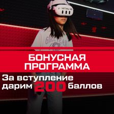 Portal VR