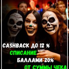 ДРИМВУД