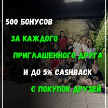 ДРИМВУД