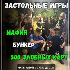ДРИМВУД