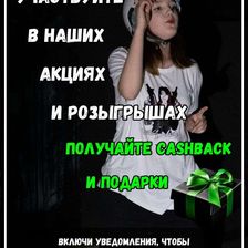 ДРИМВУД