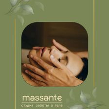 Massante