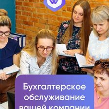 АЙТИ-СЕРВИС