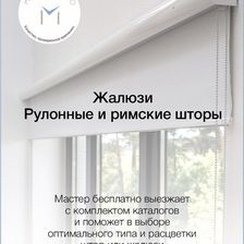 МОСЕВРООКНО