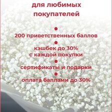 OPTROZ.RU