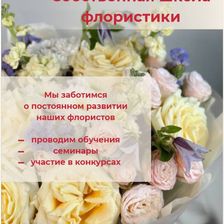 OPTROZ.RU
