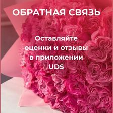 OPTROZ.RU