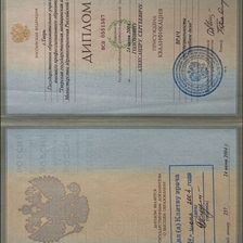 Онлайн кабинет Кардиолога Голоулина