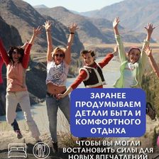 ПРОПОЕХАЛИ