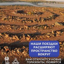ПРОПОЕХАЛИ