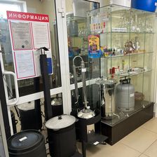 САМОВАРЩИК