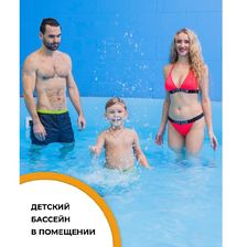 УИКЕНД