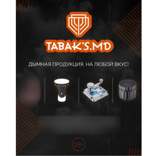 Tabaks.md