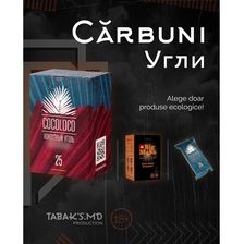 Tabaks.md