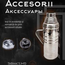Tabaks.md