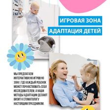 Медалист