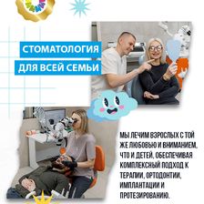 Медалист