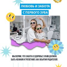 Медалист