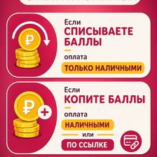 GAVЧИК
