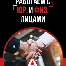 AutoLabs