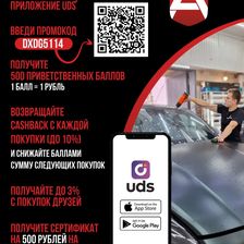 AutoLabs