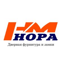 НОРА-М