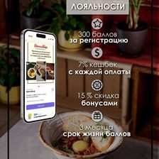 ОричиБиф