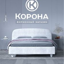 Корона