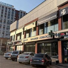 Корона