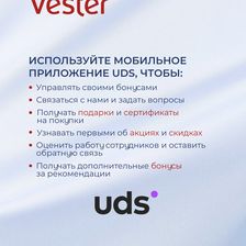 VESTER